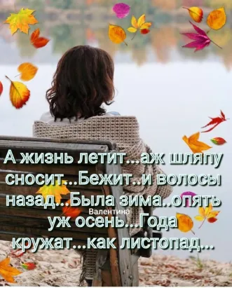 Нина Ворсо (@nina_vorso) on Twitter photo 