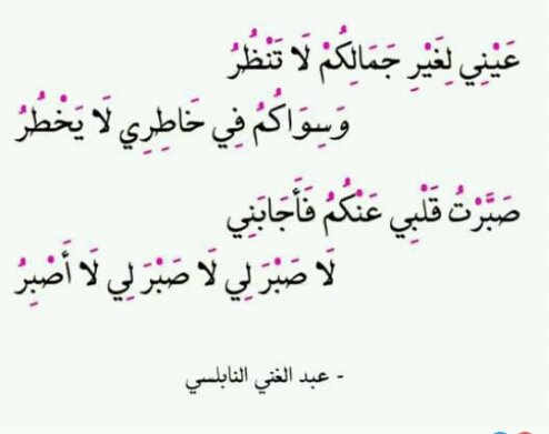 التبع اليماني (@yamanithe) on Twitter photo 