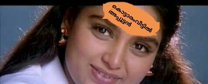 Emploice Muswashans tweet media