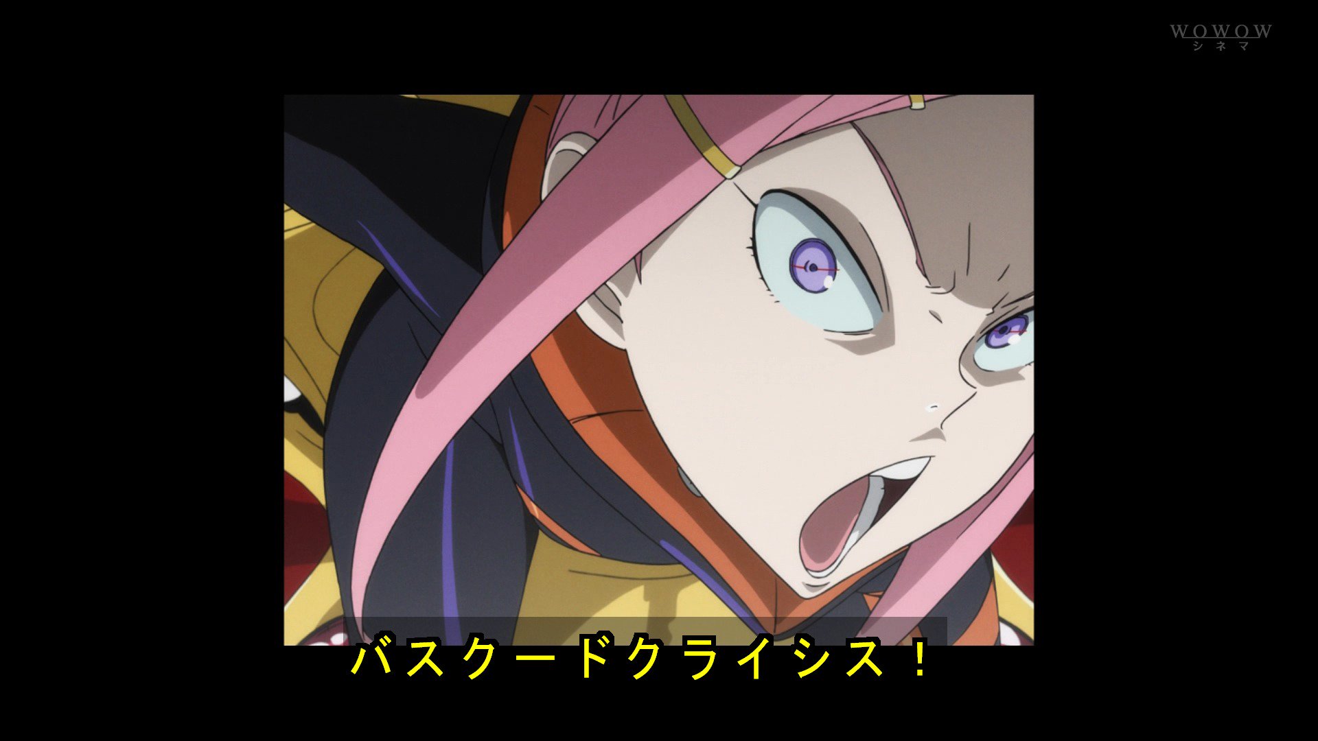 Anemone交響詩篇エウレカセブンハイエボリューション Twitter Search Twitter