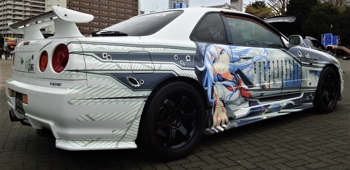 三輪車 230-ZK (逗葉海峡) on X: 