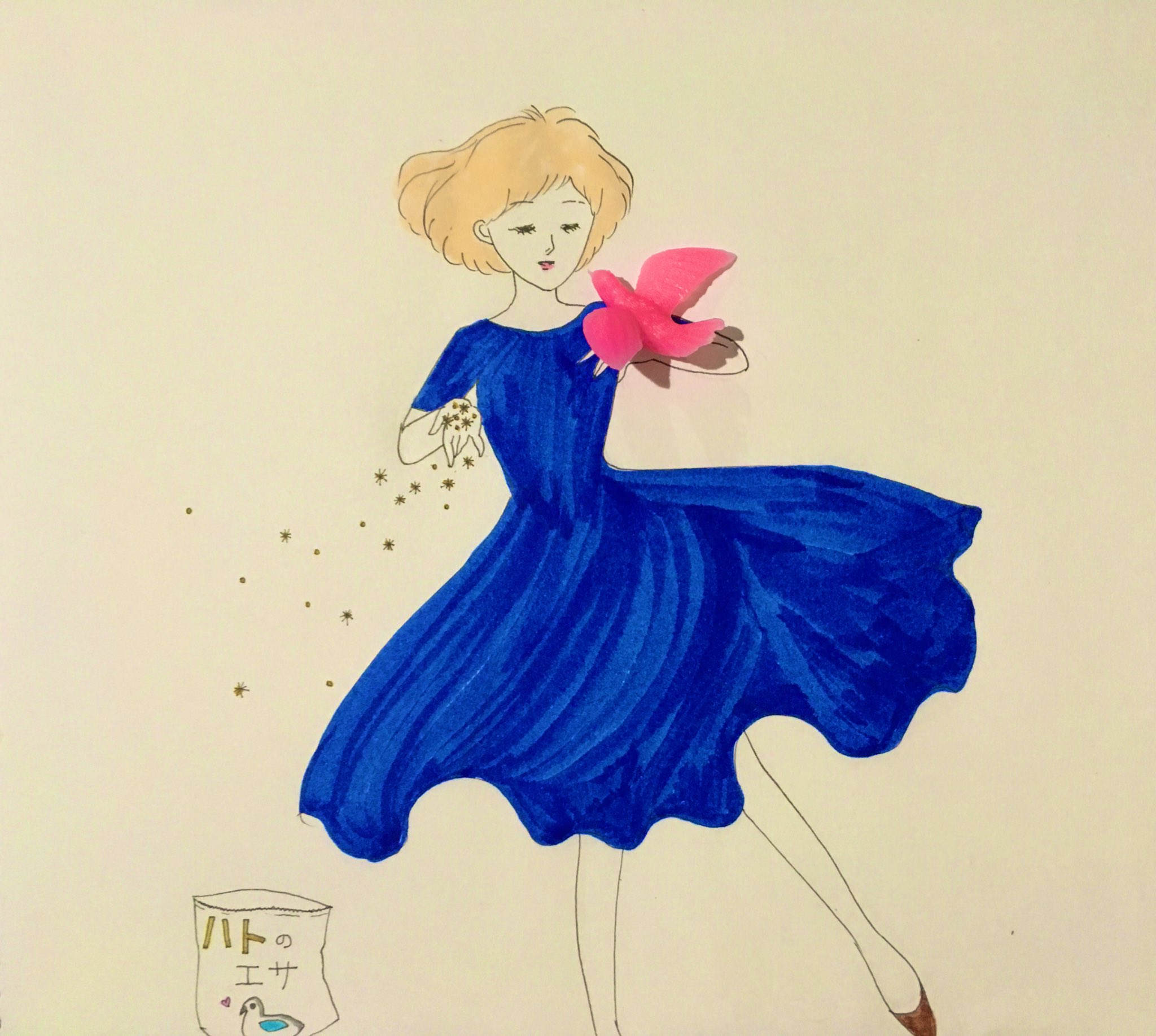 ふわふわしっぽ屋さん フエラムネのオマケ イラスト 華麗に餌やり コリスハンター コリスハンター姉妹 オマケ イラスト ハト