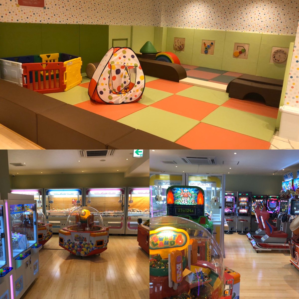 旭の郷 天空の湯 Auf Twitter キッズルームに併設されているゲームセンター Ufoキャッチャーや太鼓の達人 スロットまであります スロットで当たりが出たら景品が どんな景品が出るかはお楽しみ 旭 銚子 匝瑳 お風呂