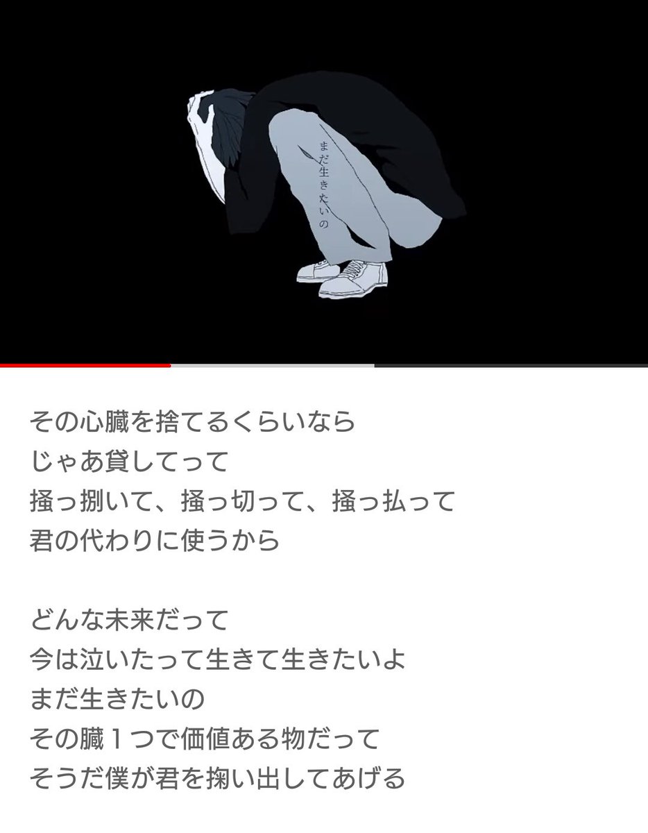 つくも Auf Twitter 前世とか無粋な話では無いですが ジョー 力一が売れないピエロの青年に手を差し伸べるイメージがあるので
