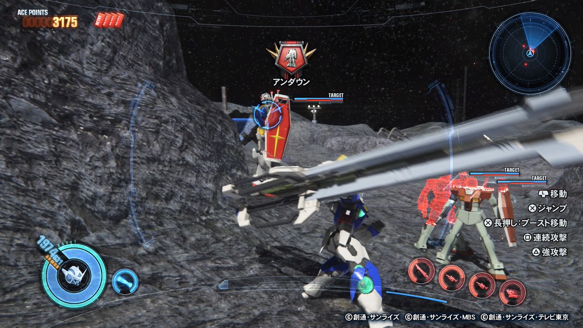 Shinha 脱 真包少女 On Twitter 前は左腕でやったけど勿論右腕も可 画像では分かりにくいのですが 大剣属性の武器も格闘武器をソードにすれば片手で振ってくれます エクスかリバーもビーム刃出さずに振れます 特に意味はない ガンダムブレイカー3 Ps4share