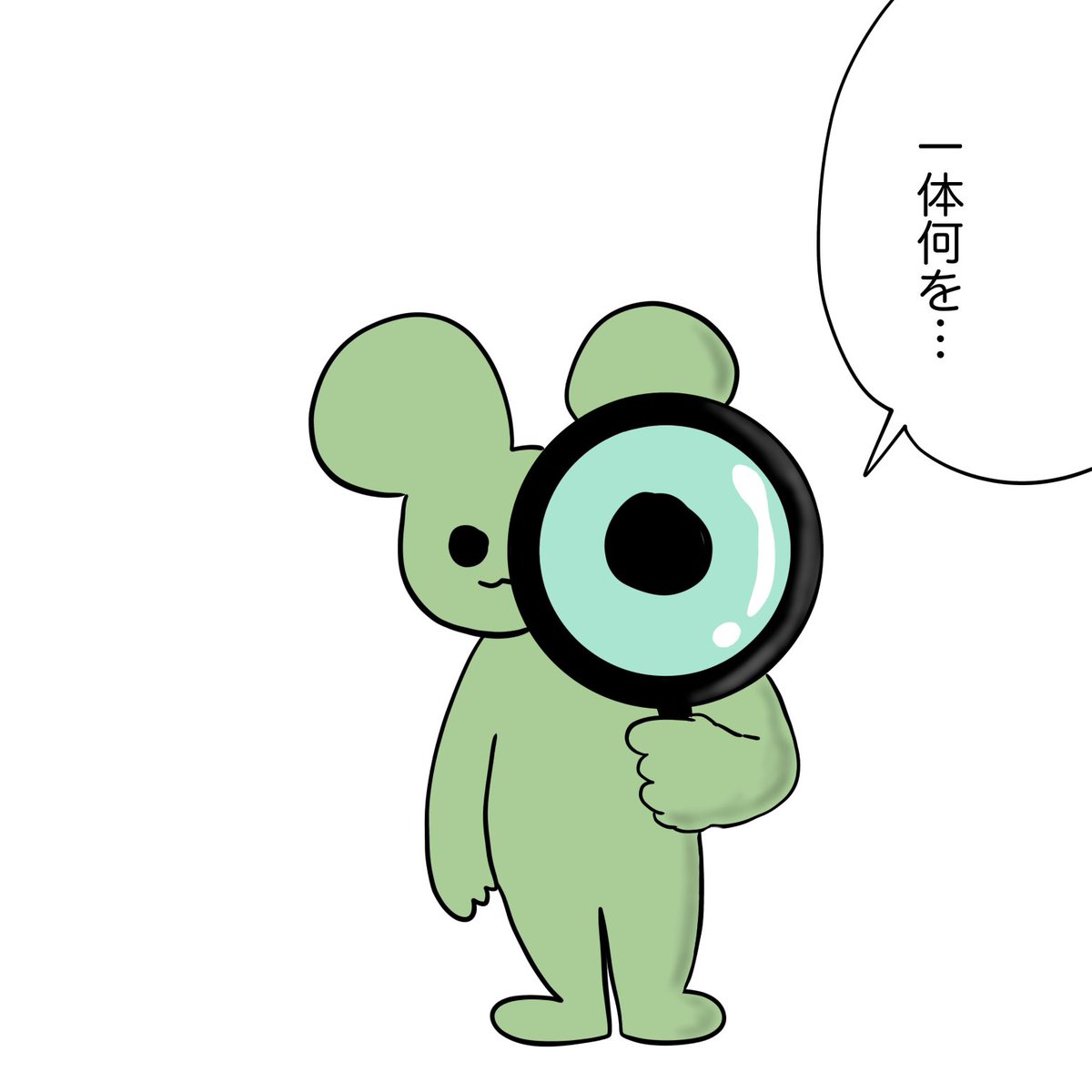 患者さんのみる幻覚を可視化できる虫眼鏡があったら… 