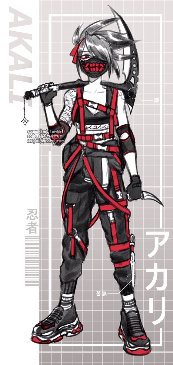 ۟ on X: kasumin fanmade scan ^_^ (reference + fonts used in replies) / X