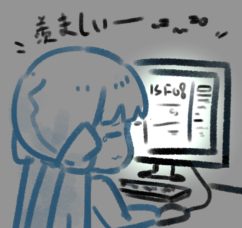 留守番Qs? 