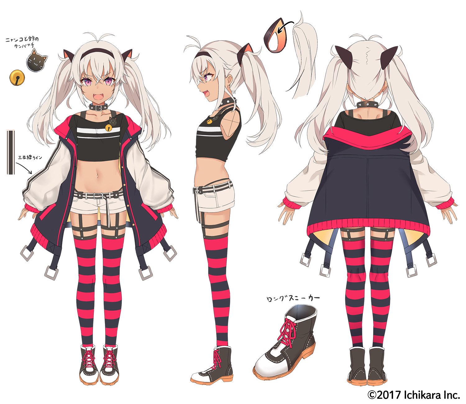 にじさんじ WAON 魔使マオ（魔使マオ💥にじさんじ on X: 