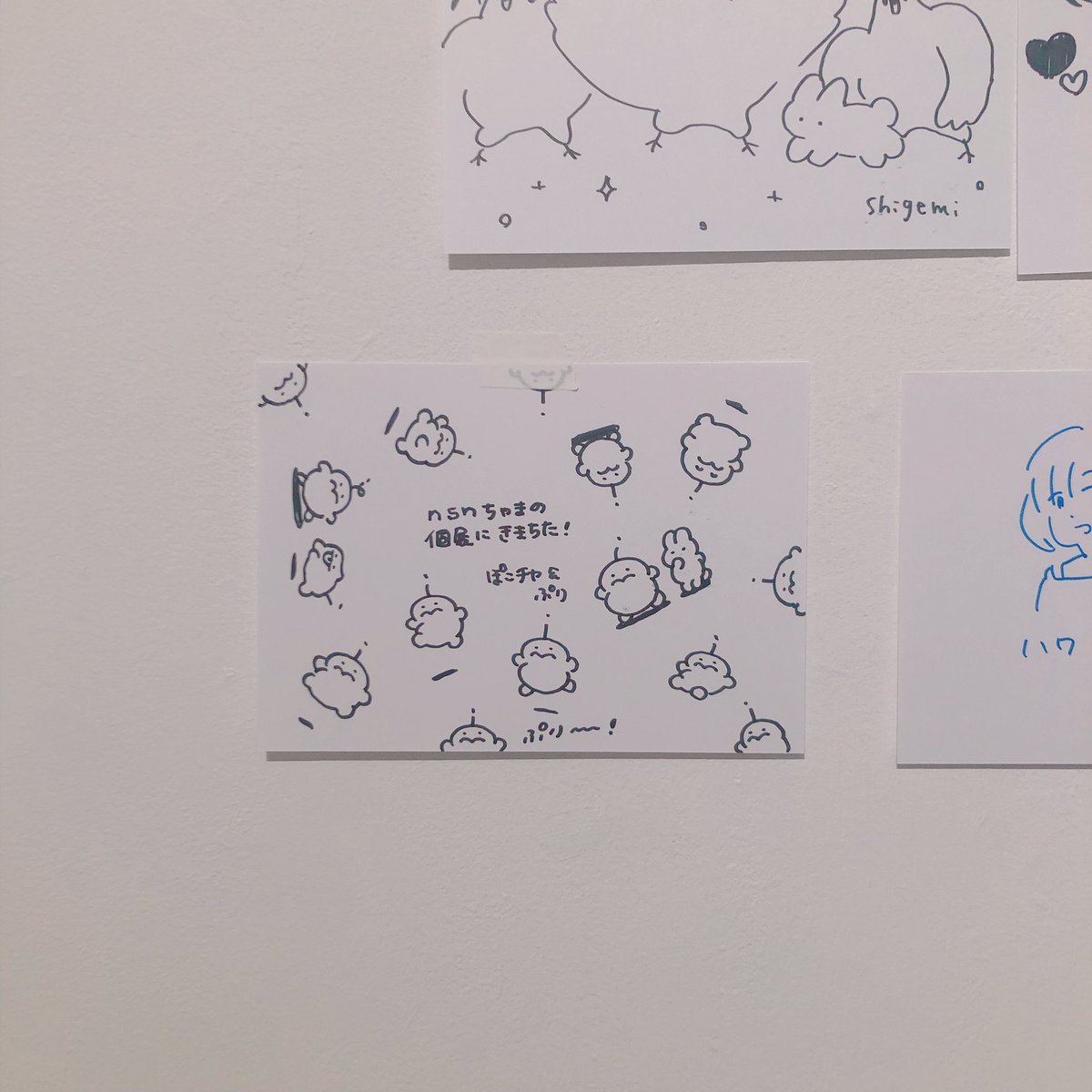 ぽこチャ来てくれたよ〜??
ぽこチャめっちゃ丁寧に描いてるな…って思ったらめちゃめちゃいっぱい描いてくれて嬉しい……?かわいい……?
みんな見て……………
#nsn個展 #もっと好きになってね