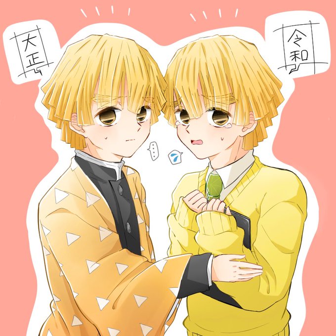 🌸ひま🌸さんがTwitterに投稿した我妻善逸(鬼滅の刃)のイラスト。