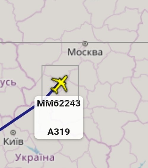 is_keelu's tweet photo. Italian Air Force 
Airbus ACJ319 115X 
Spotted S/W of Moscow, #Russia 

#MM62243 #33FFAF #VIPtransport #Planespotting #Planespotter #Planespotters #RadarSpotter #aviation #MilitaryAircrafts #Aircraft https://t.co/krEzI9woFr