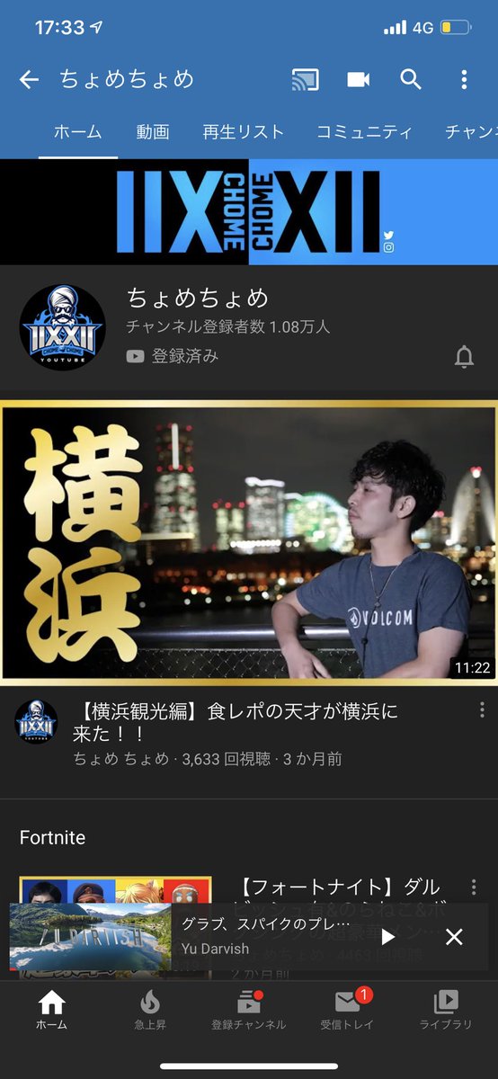 box0512's tweet photo. @faridyu ダルビッシュ選手のグローブの色がカッコよくて草野球で使いたいです！
よろしくお願いします https://t.co/HDh1WsZdPA