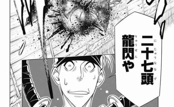 彩咲 もやしたべたい Twitterissa 13kmや