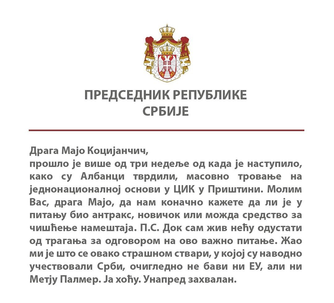 avucic's tweet image. Док сам жив нећу одустати од трагања за одговором на ово важно питање. Жао ми је што се овако страшном ствари, у којој су наводно учествовали Срби, очигледно не бави ни ЕУ, али ни Метју Палмер. Ја хоћу.