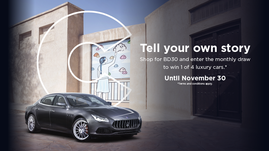 CityCtrBahrain's tweet photo. Are you ready to take your street game to the next level? Win the brand-new Maserati Quattroporte 2019 with #CCBahrain! https://t.co/aMMQy7Aivj😉Shop for BD 30 or more until November 30 and redeem your receipts at our desk to be the car's next owner. #MomentsTogether https://t.co/kcupPdsvwt