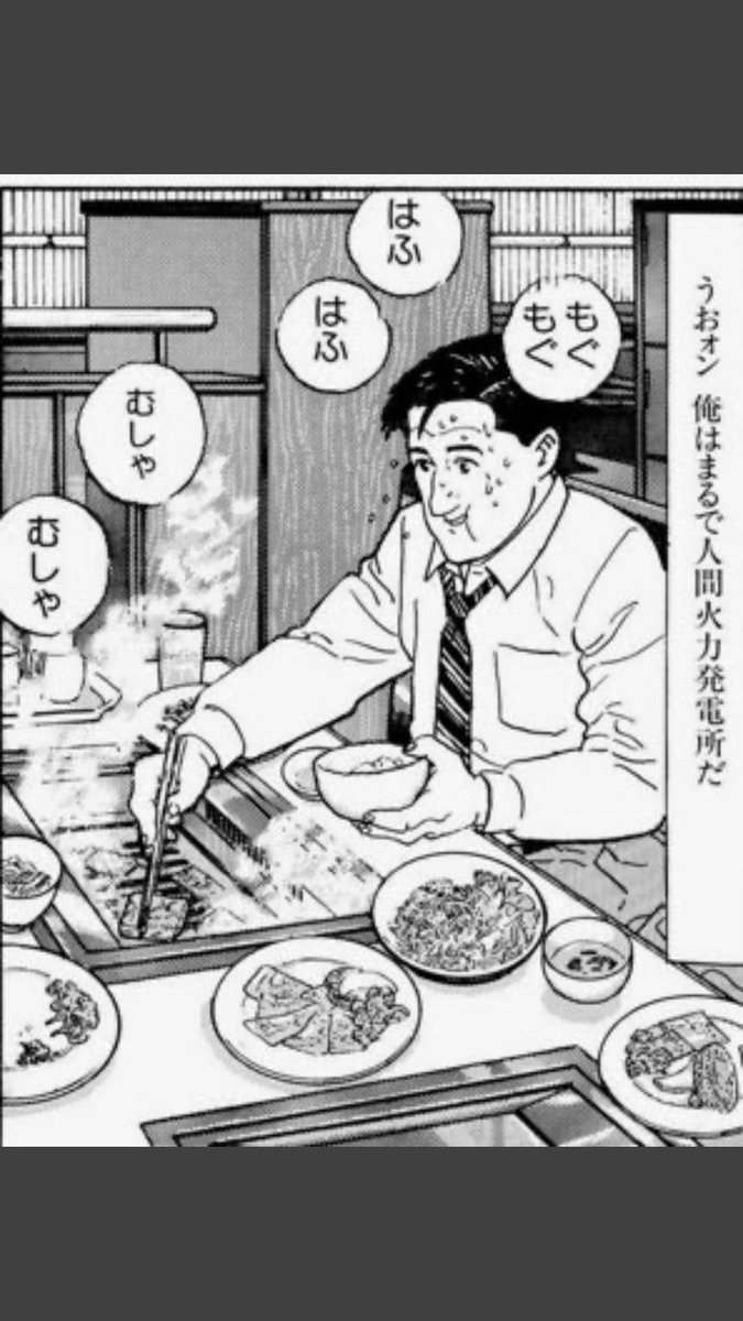 マンチカン Mantikan5050 さんの漫画 10作目 ツイコミ 仮 マンチカン Mantikan5050 さんの漫画 10作目 ツイコミ 仮