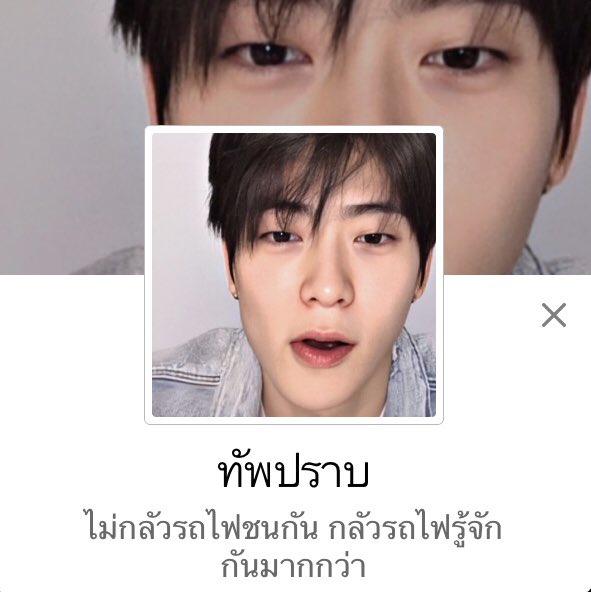 girikung's tweet photo. นายเอกคนเดียว จะสู้กับ พันกองทัพ ได้ยังไง 🌚
#ผมเป็นแฟนไซต์ https://t.co/uSwdiQw0qC
