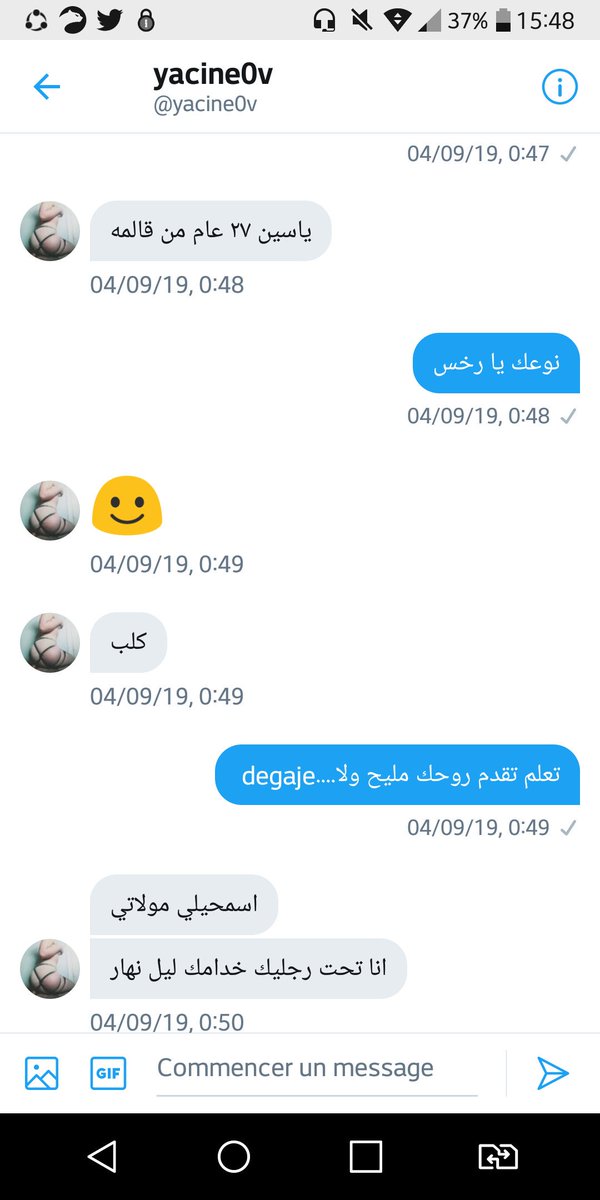 Tàtâ âmînâ tweet media