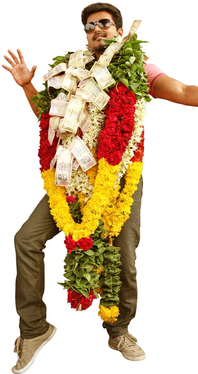 AKFC_G's tweet photo. எங்க #வீரத்துக்கு முன்னாடி
நீங்க எல்லாம் கால் தூசிக்கு சமமம்😂😂

இப்போ வாங்கடா 👊👊

உண்மையான வசூல் மன்னன்  யாருடா?🤔

Rt - #Thalapathy 🔁

Like - #Thala ❤

#WeekendWithVEERAM 
#BIGILBiggestBBof2019 https://t.co/bxC8bL8uwA