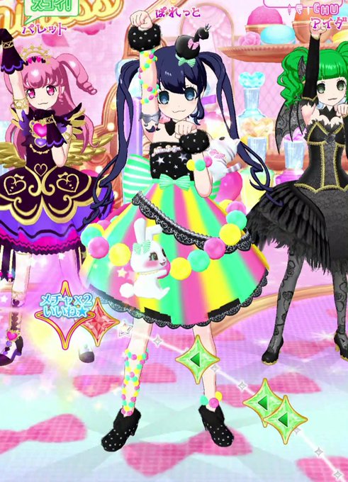どうぶつさんたちだいしゅうごうだわいわいのtwitterイラスト検索結果 古い順 どうぶつさんたちだいしゅうごうだわいわいのtwitterイラスト検索結果 古い順