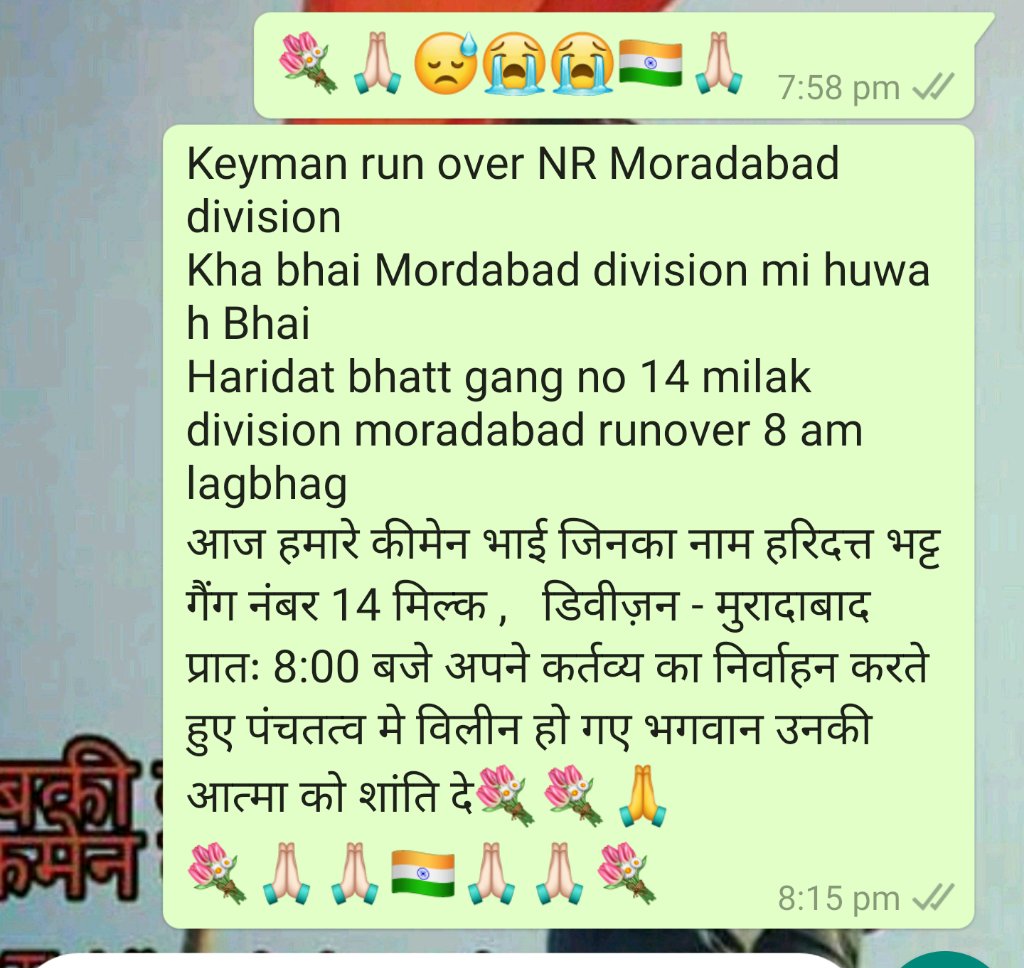 AIRTU 🇮🇳 tweet media