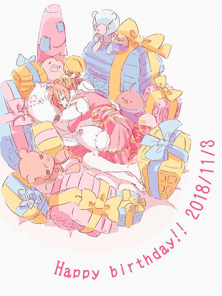 去年 沖神あり夫婦子供あり あしたかのイラスト