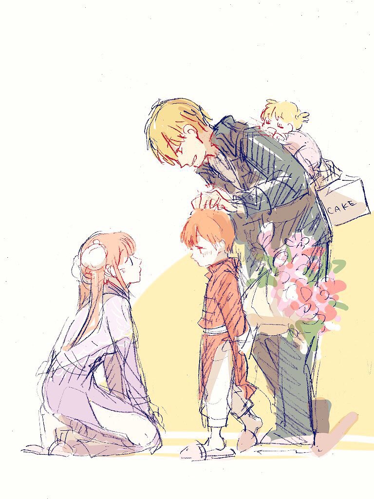 あしたか 去年 沖神あり夫婦子供あり あしたか 去年 沖神あり夫婦子供あり