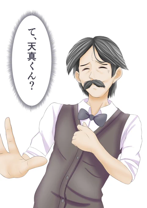 今日はガヴドロの店長のイラスト描きました!
店長メインヒロイン説
#ガヴリールドロップアウト 