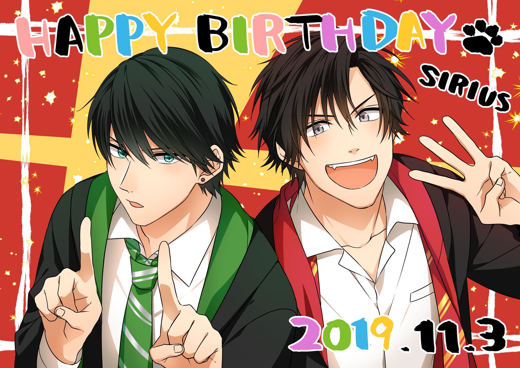 シリウスブラック生誕祭19 Twitter Search Twitter