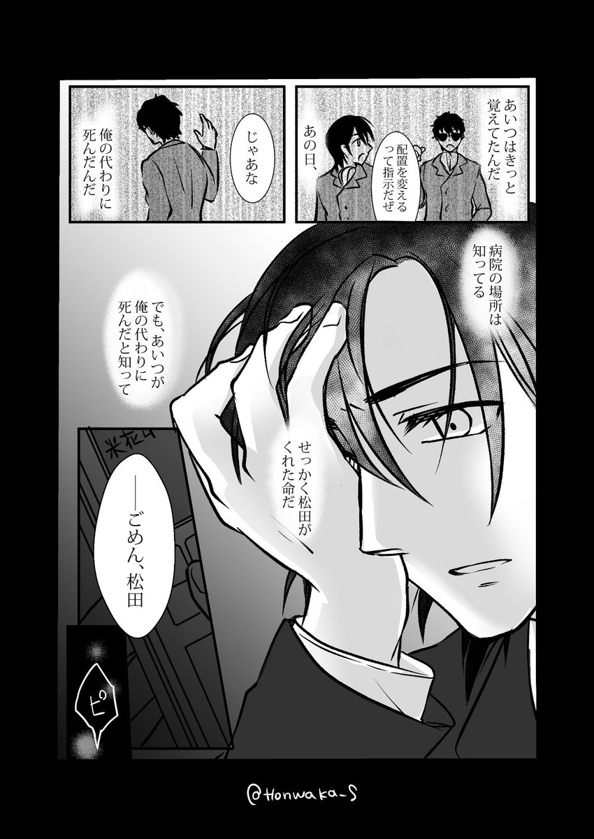 (4/7) 