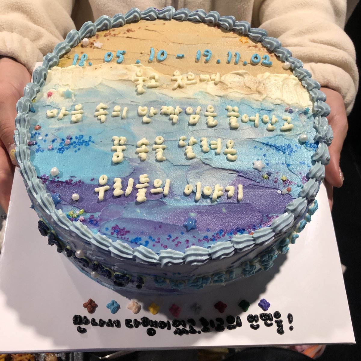 neuru_hh's tweet photo. #눈꽃라_후기

Shining🌟해변의 눈꽃라이브!의 오하라 마리✨역의 느루히입니다!!

1년이 넘는 시간동안 함께해온 우리 멤버들과 정성으로 케어하느라 고생한 스탭분들
그리고 넘치는 사랑으로 응원해주신 관객분들께 정말 감사드립니다!!

늦었지만 차근차근 절대 잊지 못할 추억들을 써볼까 합니다❄ https://t.co/elvHBpaDYp