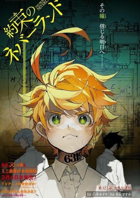 Twitter पर うむがやすし 女性主人公の少年漫画はもっと増えていっていいし 男性主人公の少女漫画だってもっと増えていいよ