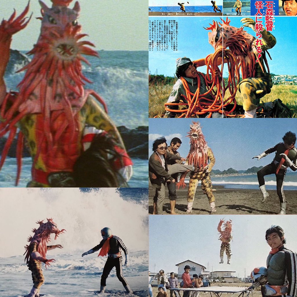 昭和 ヒーロー 仮面ライダー vs イソギンジャガー 面子 メンコ 1973