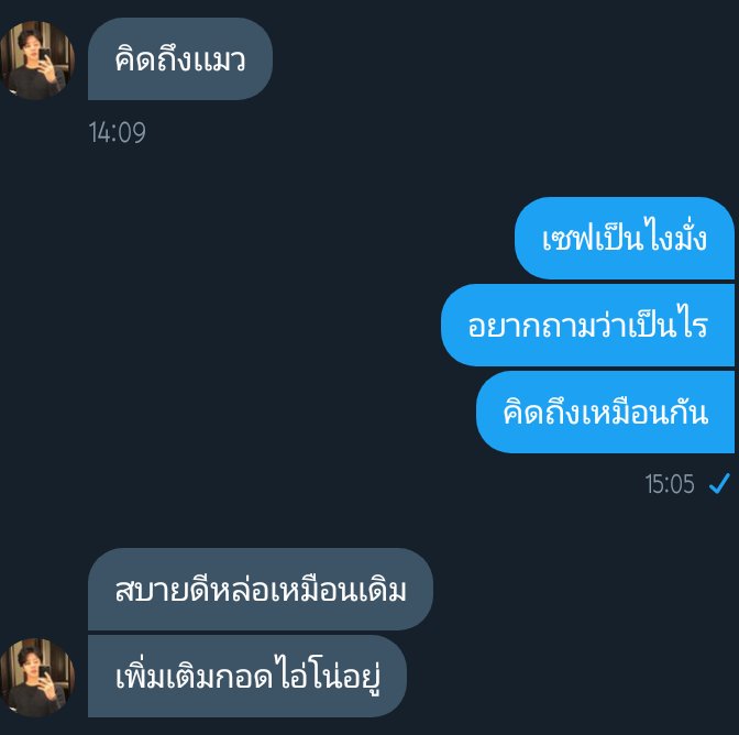 - tweet media