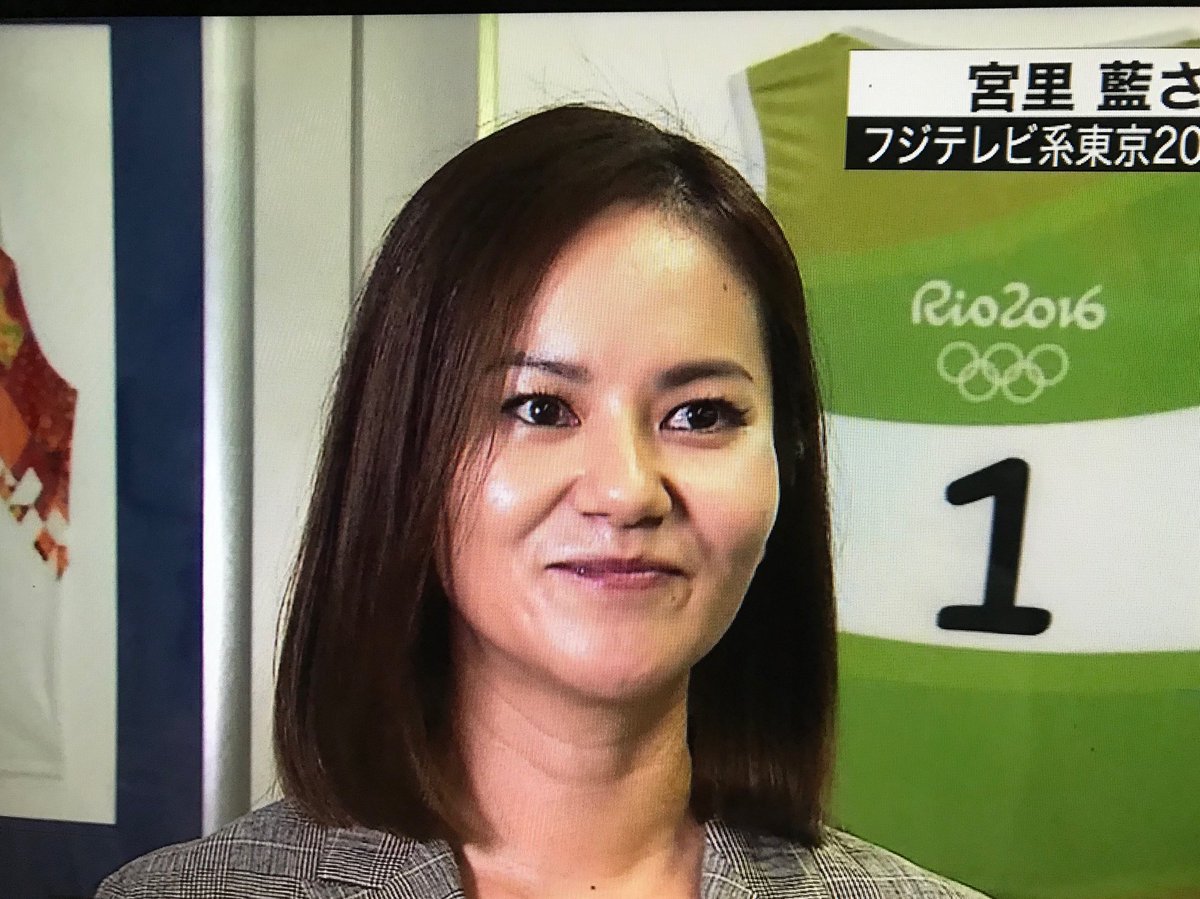 レコスケ 宮里藍さん痩せた きれいになってる