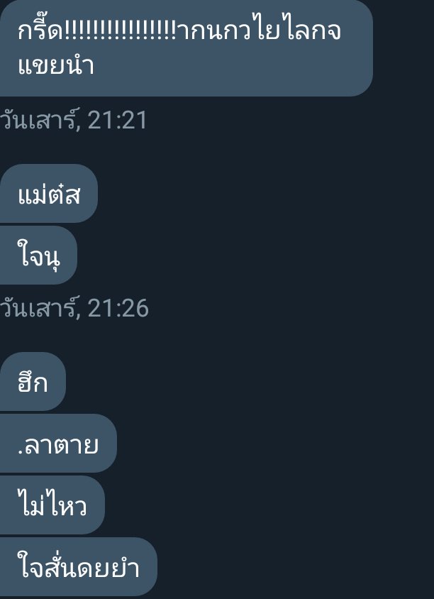 . tweet media