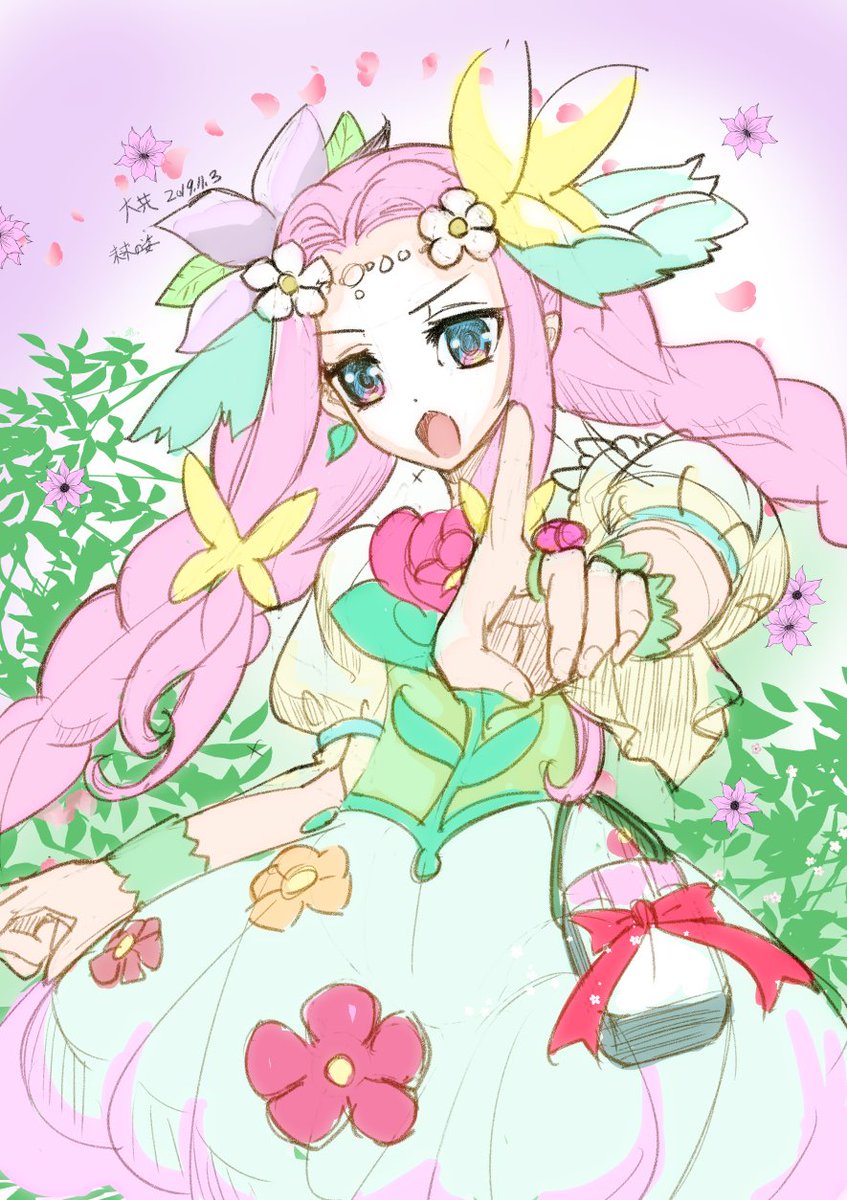 キュアフェリーチェ