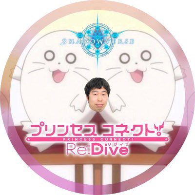 ニーブラのtwitterイラスト検索結果