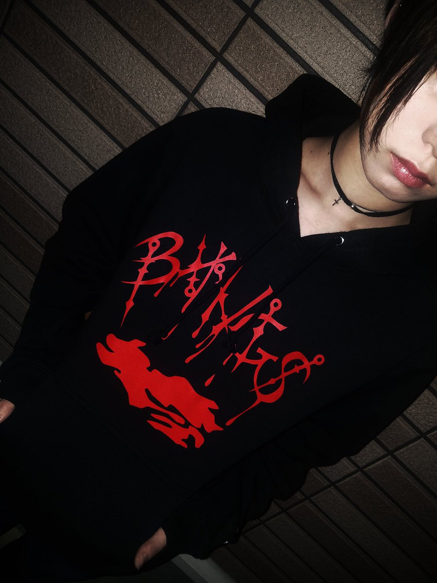 Bangs No Twitter 新作類 着画一挙公開 Toxicプルオーバーパーカー こちらは 中毒性の強す好きな人には好きな 黒 赤 をチョイスしました フード部分にも 小さいロゴ垂れロゴがあるのでコートなどと合わせると相性良きですよ 勿論 パーカー１枚だけでも