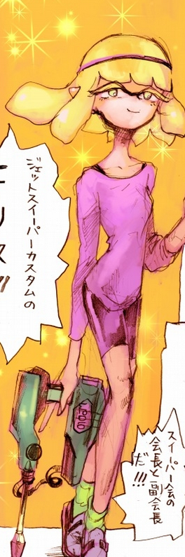 きり 
