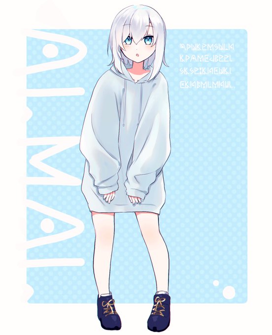 ぶかぶかパーカーのtwitterイラスト検索結果