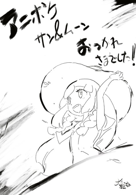 大森滋 ポケモン剣盾発売 さん の人気ツイート 1 Whotwi グラフィカルtwitter分析