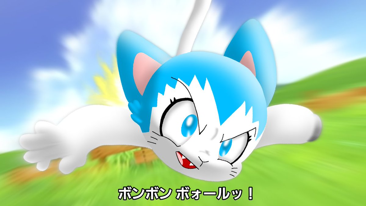 Ibu در توییتر アトニャンの必殺技演出 Gogoアトム アトニャン アトム 鉄腕アトム かいてみた 描いてみた イラスト お絵描き広場 絵描きさんと繋がりたい お絵描き お絵描き好きさんと繋がりたい Ibu در توییتر アトニャンの必殺技演出 Gogoアトム アトニャン アトム 鉄腕アトム かいてみた 描いてみた イラスト お絵描き広場 絵描きさんと繋がりたい お絵描き お絵描き好きさんと繋がりたい