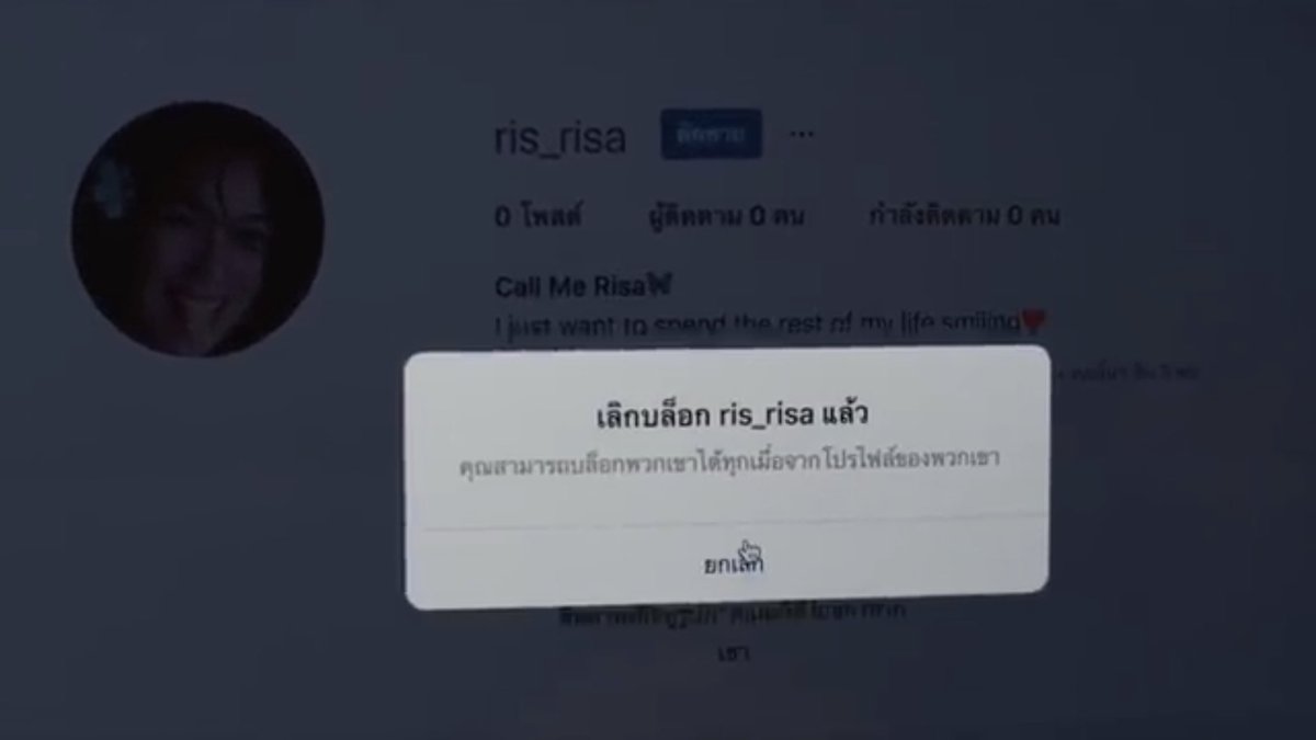 𝐽𝐻 ⋆ ˚ ༘ 🐈🍑‧₊˚ ft. Unconditional tweet media
