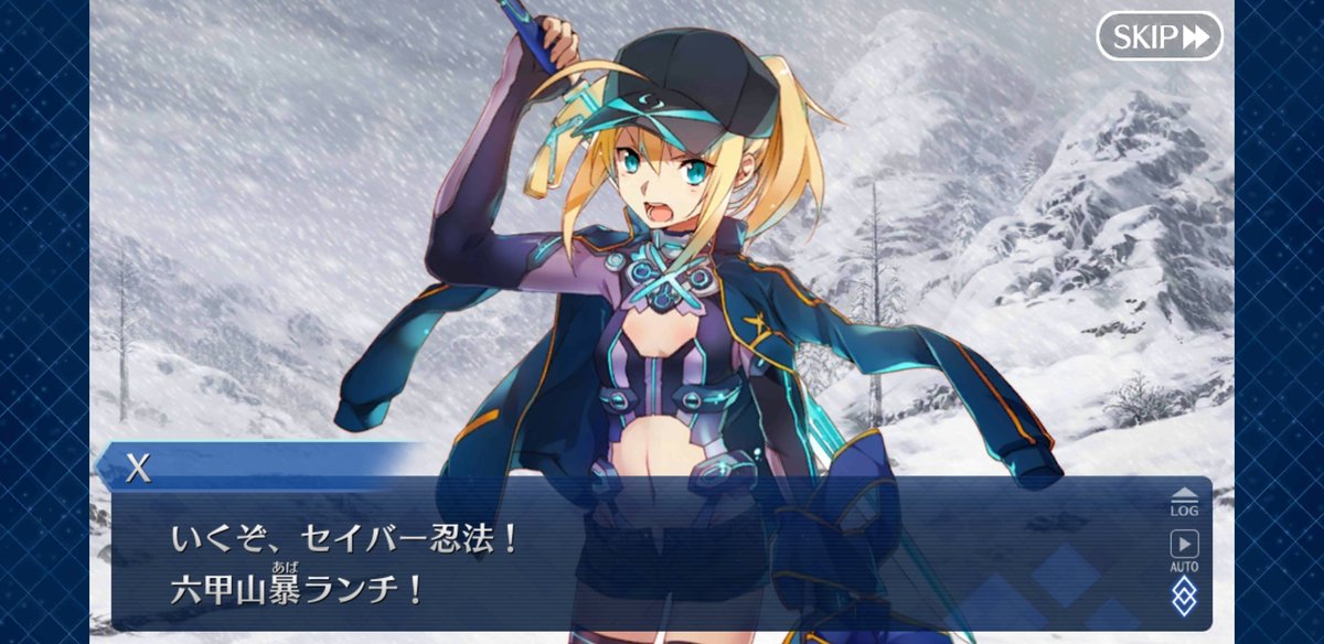 滝つぼキリコ Twitter પર 大雪山おろしみたいな T Co Q4blz39ckm Twitter