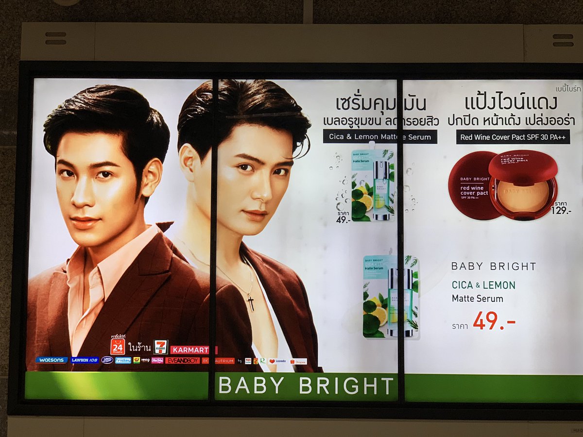 Simbastjinx's tweet photo. ดีใจน้องอยู่ทุกที่ที่เราไป .😊😊
#SingtoPrachaya
#KristPerawat
#CicaandLemonMatteSerum
#AntiAcPowderPact
#BabyBright https://t.co/h3AsUSQH1t
