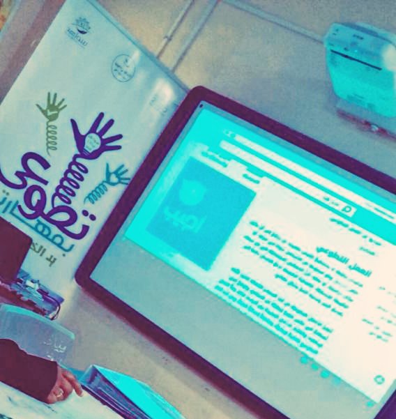 school12j's tweet photo. #تعليم_جدة
#ادارة_التعليم_المستمر
#ادارة_التعليم_المستمر_بنات_جدة
#حدث_اليوم 
التقت اليوم المعلمة امال الجدعاني بدارسات المدرسة ١٢ للتعليم المستمر في حلقة تثقيفية تهدف إلى ابراز قيمة العمل التطوعي ودور الأعمال التطوعية في تحقيق رؤية السعودية  ٢٠٣٠ #تطوعي_بمهاراتي https://t.co/Ug2vRd05VG