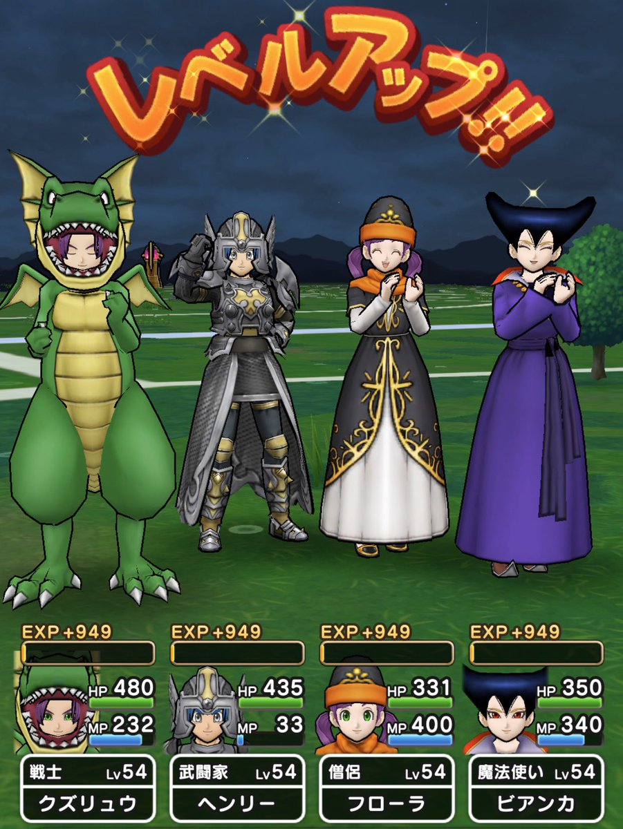 トロルのこころ