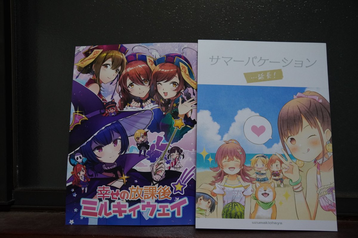 homy_1KCCZ's tweet photo. うずまき茶屋さん(@ahaufpan )
ちょこのおなかに園田ハムは、言葉にしたら
夏葉の筋トレ待ったなし。

ぽてさらさん(@ebi_mayosan)　
ちょこを助けるはずがメンタルダメージ。

スマホでなくα6600で撮ってみました。
#SSF02 https://t.co/i92gBtzU02